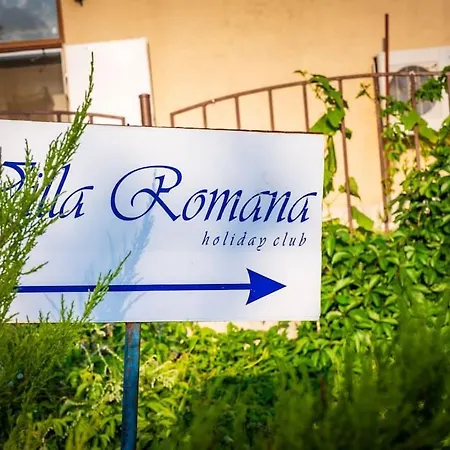 Διαμέρισμα Paradise Corner - 2 Bedroom Ground Floor *